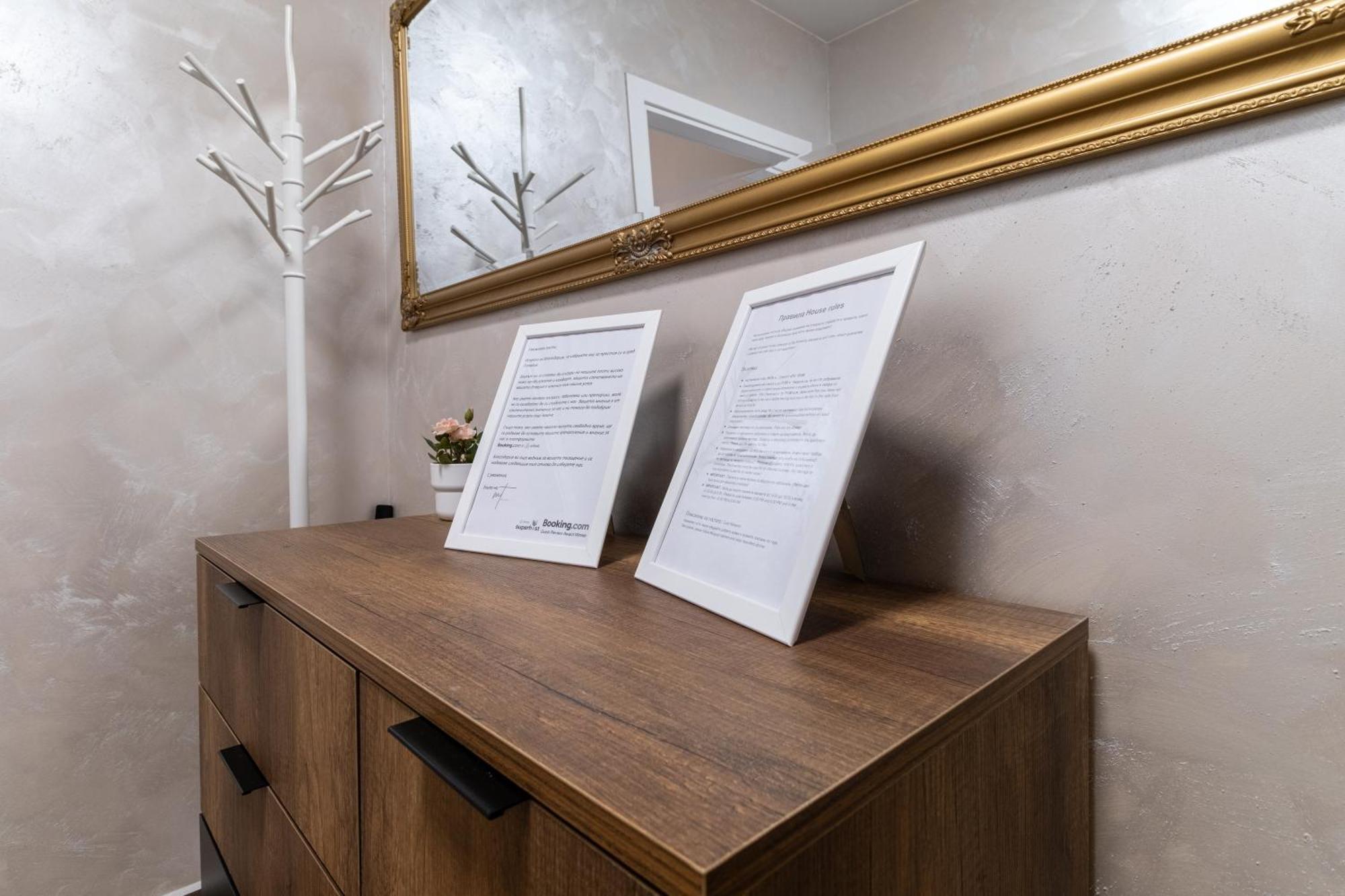 פלובדיב Bunardjik Hill 1-Bed Apartments מראה חיצוני תמונה